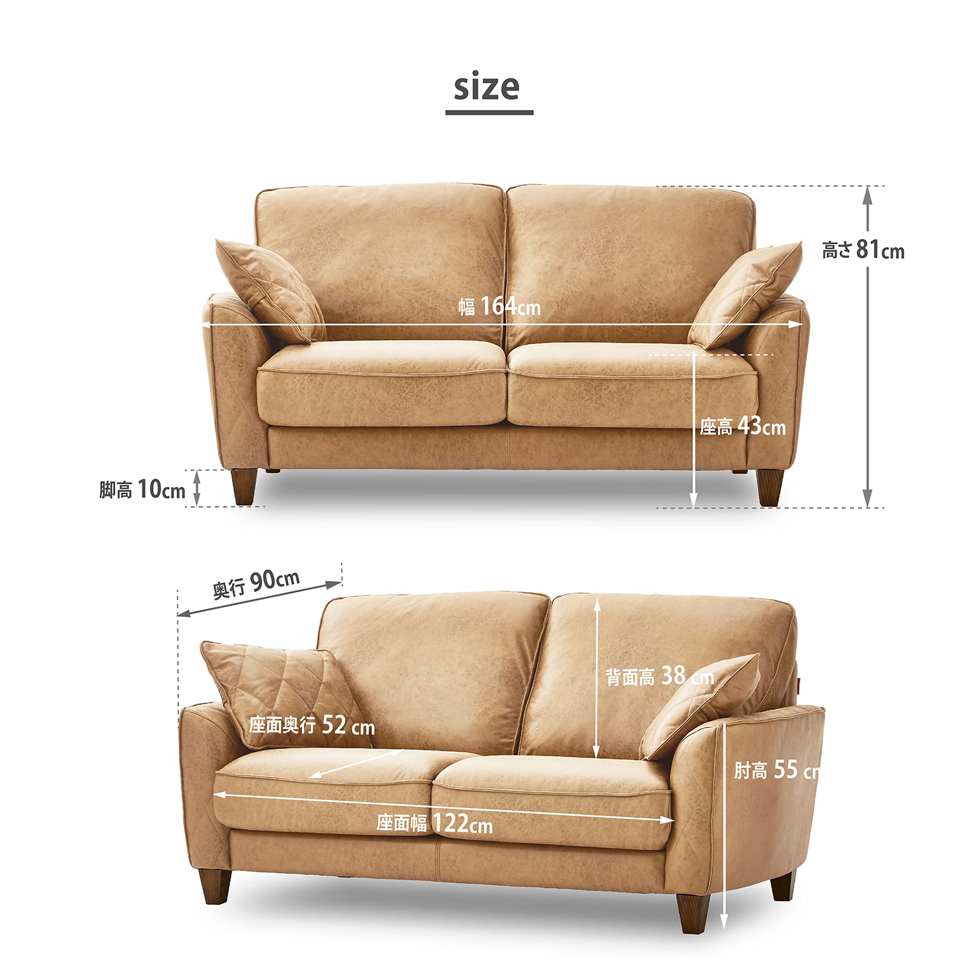 Amazon｜【開梱設置便】 レザーテックス(Leathertex) ソファー 