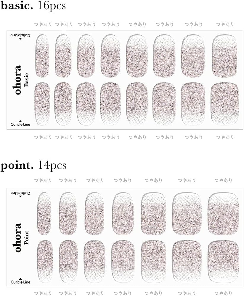 Amazon | 【ジェルランプ付きセット】ohora 公式 ランプフリー セット