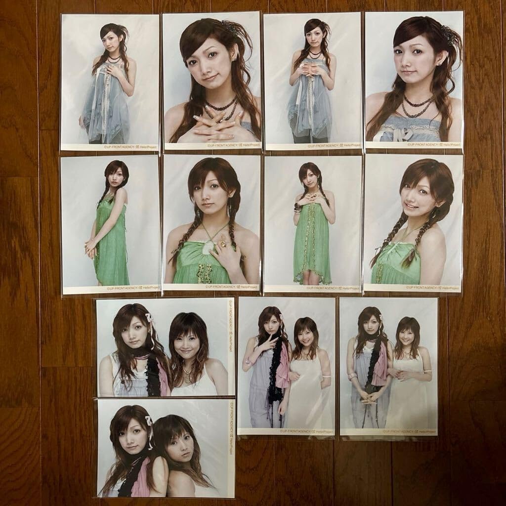 Amazon.co.jp: 元モーニング娘。 後藤真希 安倍なつみ ハロー