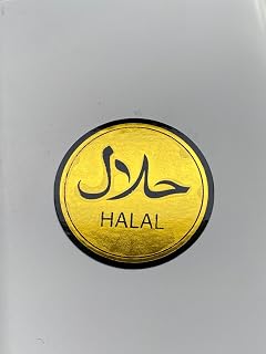 1.5 inch 300 PCS Halal Food Label Removable Stickers Halal Identification Labels