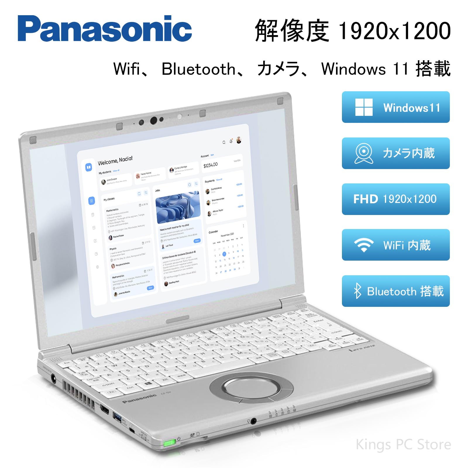 ジャンク品【通電確認済み】パナソニックノートパソコンCF-SV7レッツノート ジャンク品【通電確認済】パナソニックノートパソコンCF-SV7