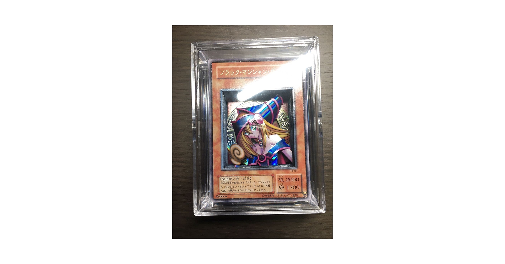 遊戯王引退品　青眼の白龍　ブラックマジシャンガール25th 20th プリレア 遊戯王 ブラックマジシャンガール 25thシク 遊戯王 ブラック