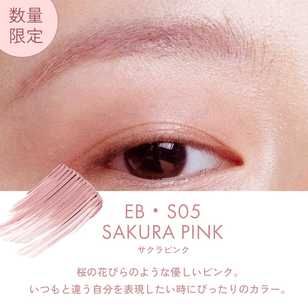 Amazon.co.jp: INTO U アイブロウマスカラ 機能性ブラシ 汗水に強い