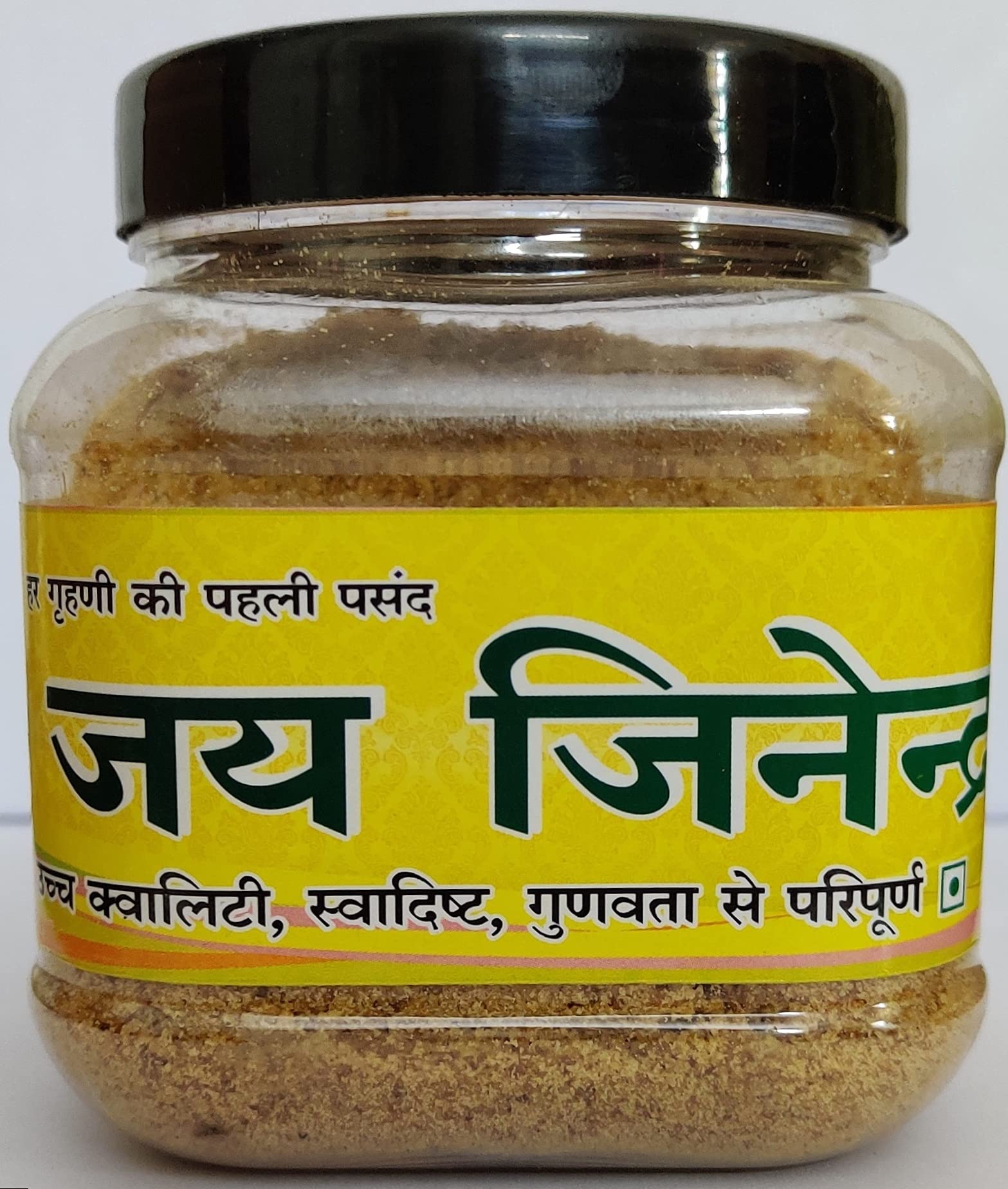 Jai Jinendra Premium Hing Powder Aromatic Spice Blend for Culinary Excellence (250gm) (B01J1PBVNE) Amazon Price History, Amazon Price Tracker