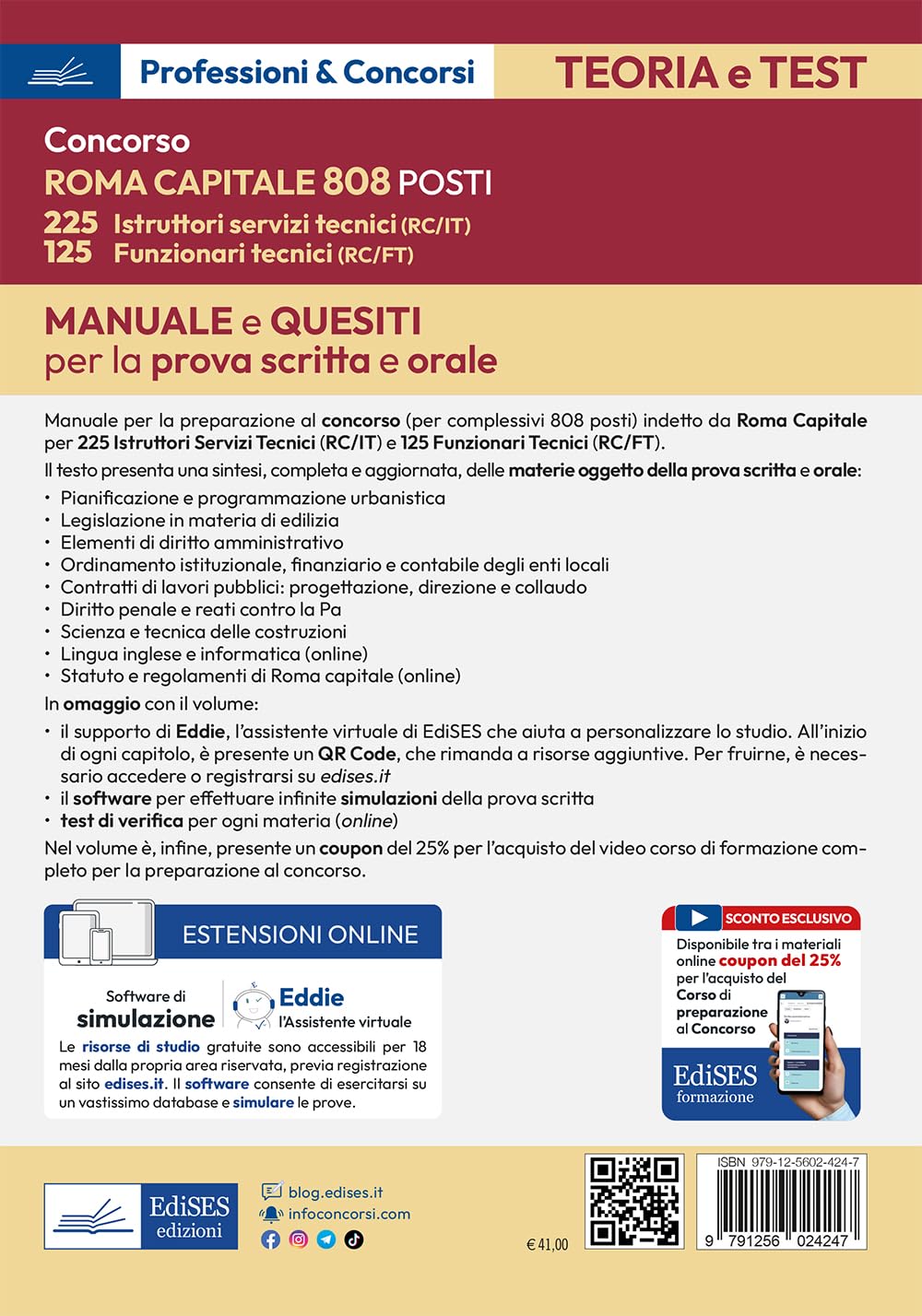 Concorso Roma Capitale. 125 funzionari e 225 istruttori area tecnica. Teoria e test per la prova preselettiva. Con estensioni online, sconto coupon e Assistente virtuale. Con software di simulazione