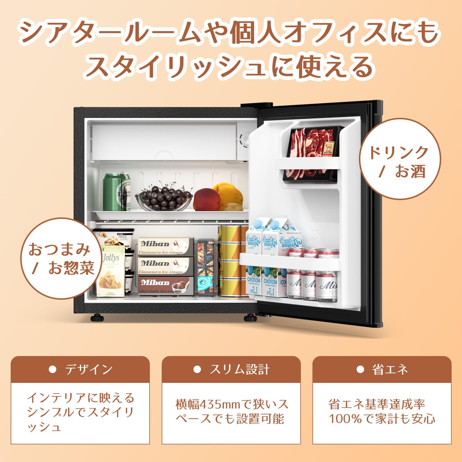 Amazon.co.jp: Antarctic Star 小型冷蔵庫 46L 一人暮らし 直冷式 1 