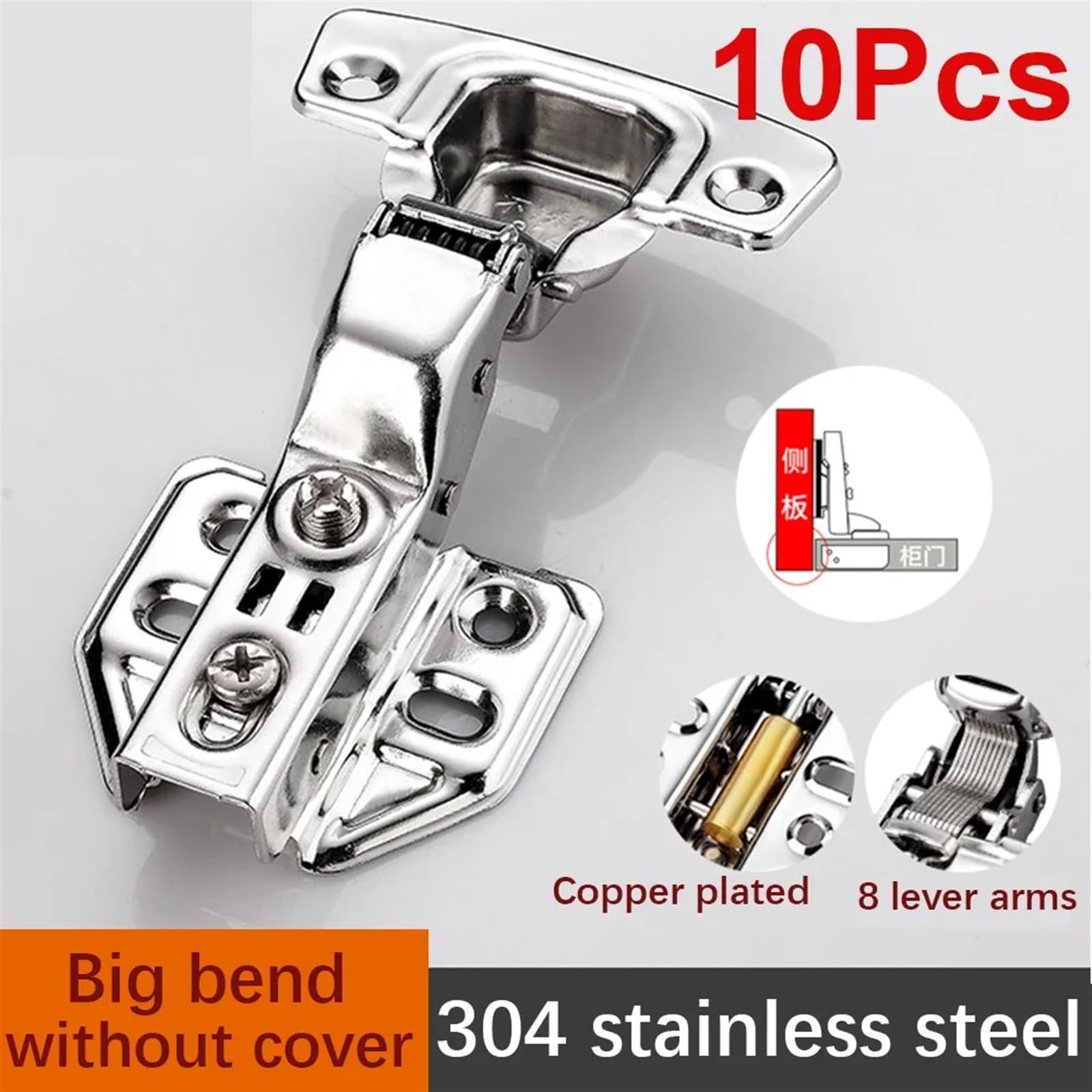 Hydrauliczny zawias do drzwi szafek kuchennych – zawias sprężynowy z cichym zamykaniem 304SS(Big bend (10Pcs))