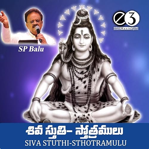 jatakataha mp3