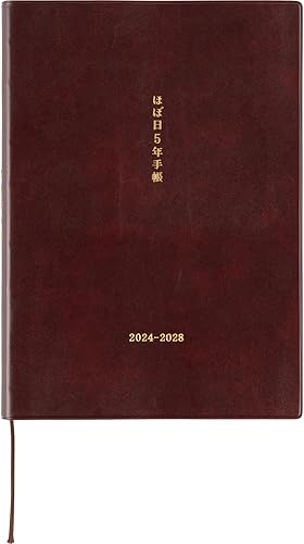 Hobonichi Techo - Libro de 5 años de Techo japonésA5inicio de enero de 20242024 a 20285 años