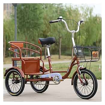 Amazon.co.jp: 大人用三輪車1スピード16インチ3輪自転車