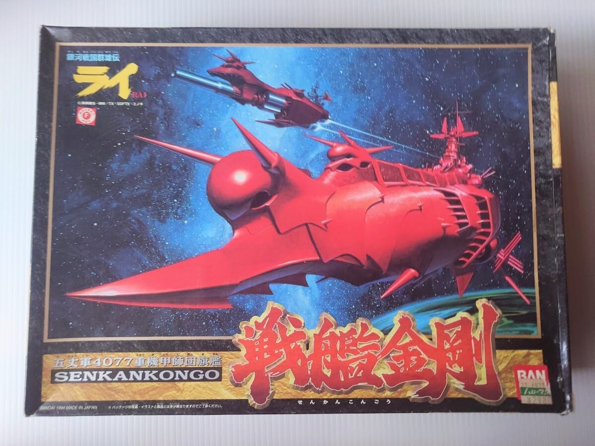 LENOX ディズニー ミッキー＆ミニー ホリデーキャロル シ*ー様