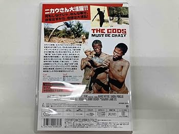 コイサンマン('81米)＆コイサンマン2('88米)2作品セット！ コイサンマン('81米)＆コイサンマン2('88米)2作品セット