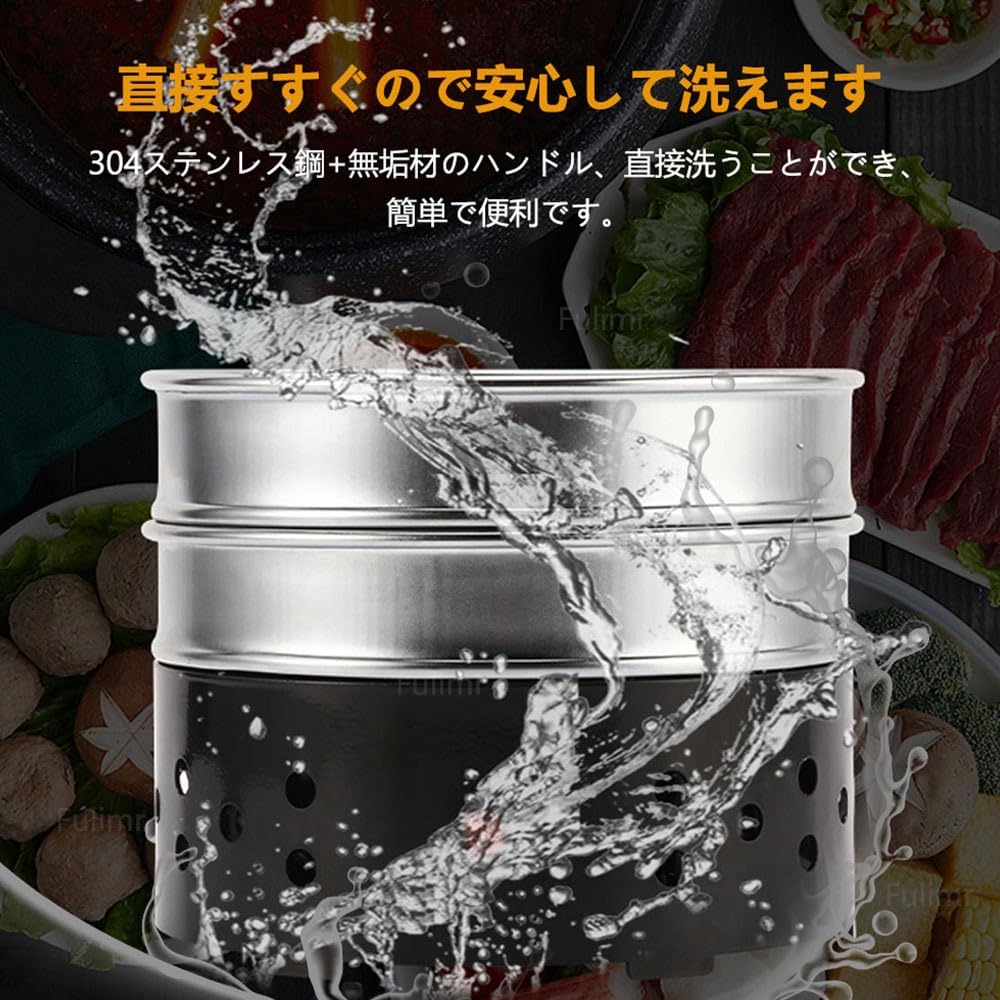 Amazon.co.jp : コーヒークーラー コーヒー焙煎冷却機 コーヒー 