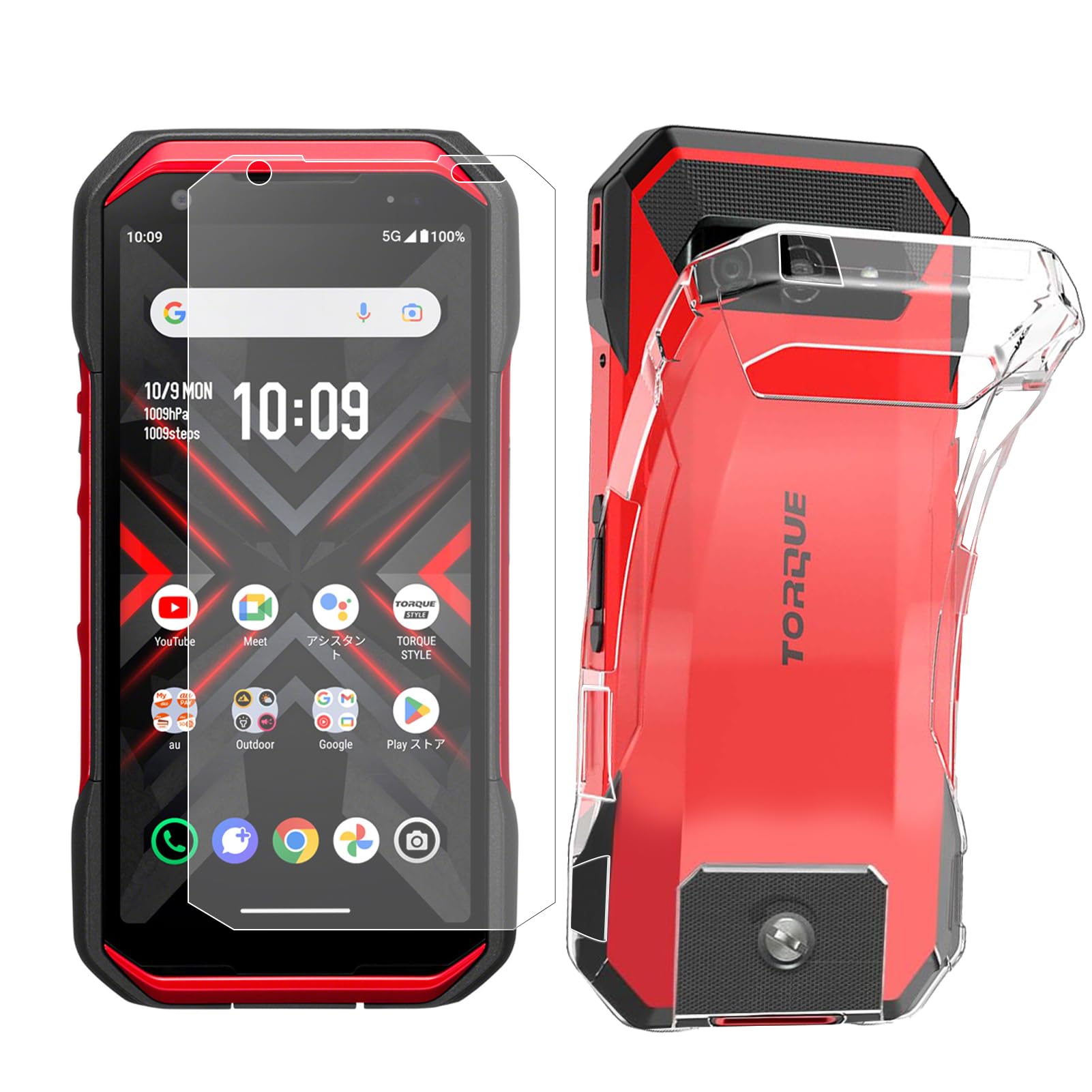 Amazon.co.jp: 【液晶ガラスフィルム1枚付き】TORQUE G06 KYG03 ケース 