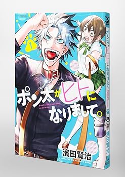 71pR-uWD9UL._AC_UF350,