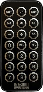 جهاز تحكم عن بعد من كيه ام تكنولوجي متوافق مع مضخمات الصوت وشاشات السيارات ومكبرات الصوت وانظمة الصوت والاجهزة الاخرى، حسب الشكل - متعدد الالوان 33