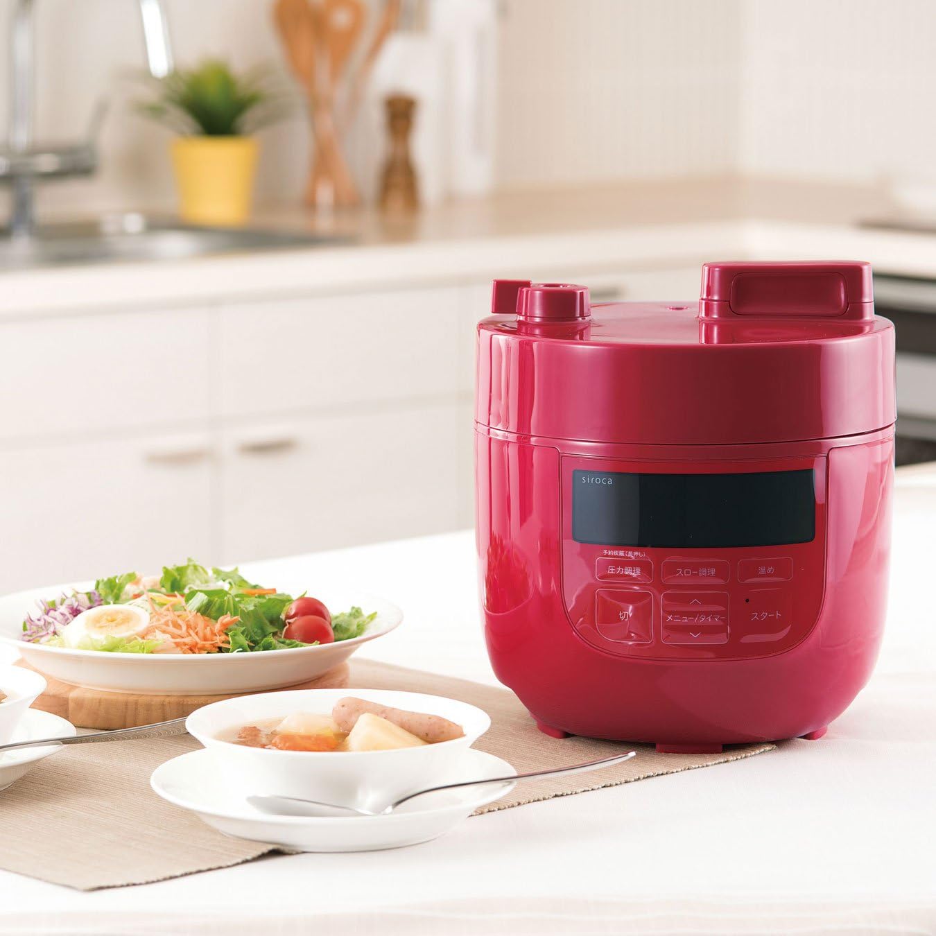 Electric Pressure Cooker SP-D131(R) (Red)【Japan Domestic genuine products】