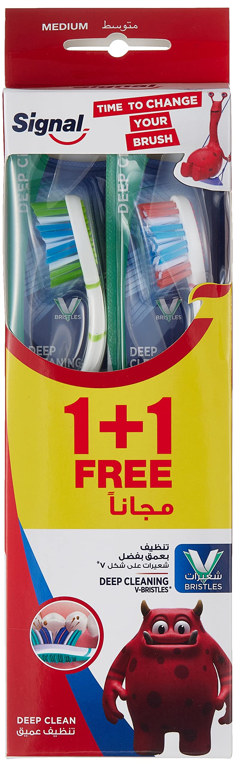 SignalToothbrush V-Clean, Medium (Pack Of 2)