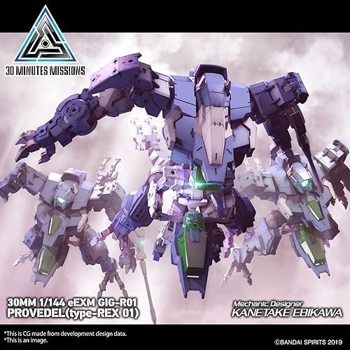Miniatura 12 de Bandai Hobby - 30 Minute Missions - #52 eEXM GIG-R01 Provedel (Type-Rex 01), Bandai Spirits 30MM 1144 Model Kit