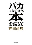 B0868GCTYV