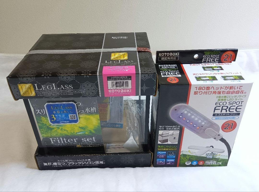 ☆値下げ!!☆ハムスター倶楽部♡レトロ♡6点セット