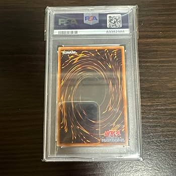 Amazon.co.jp: PSA10 希望皇ホープ アストラル文字 プリズマ