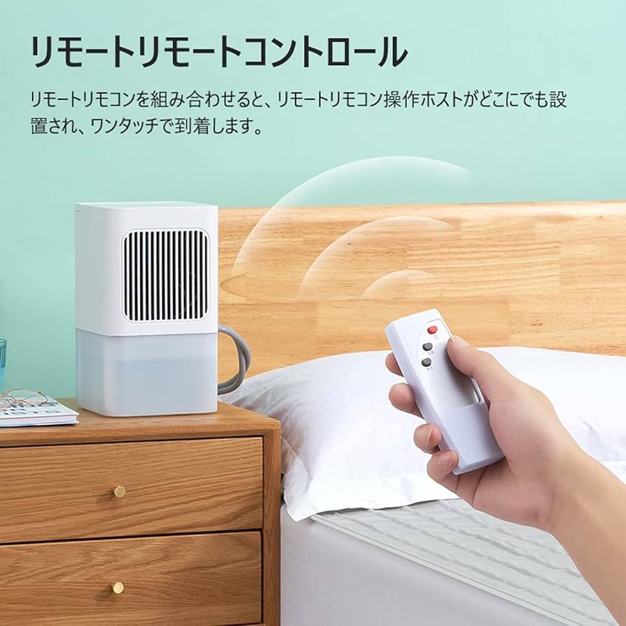 冷却マットレス 冷水循環マット 折りたたみ式 110V家庭用 160x140cm 楽天市場】冷却マットレス 冷水循環マット 折りたたみ式 110V