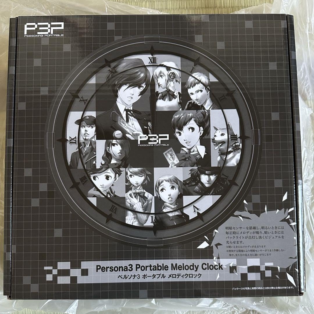ペルソナ3ポータブルメロディクロック Amazon.co.jp: ペルソナ3 ポータブル メロディクロック : ホーム＆キッチン