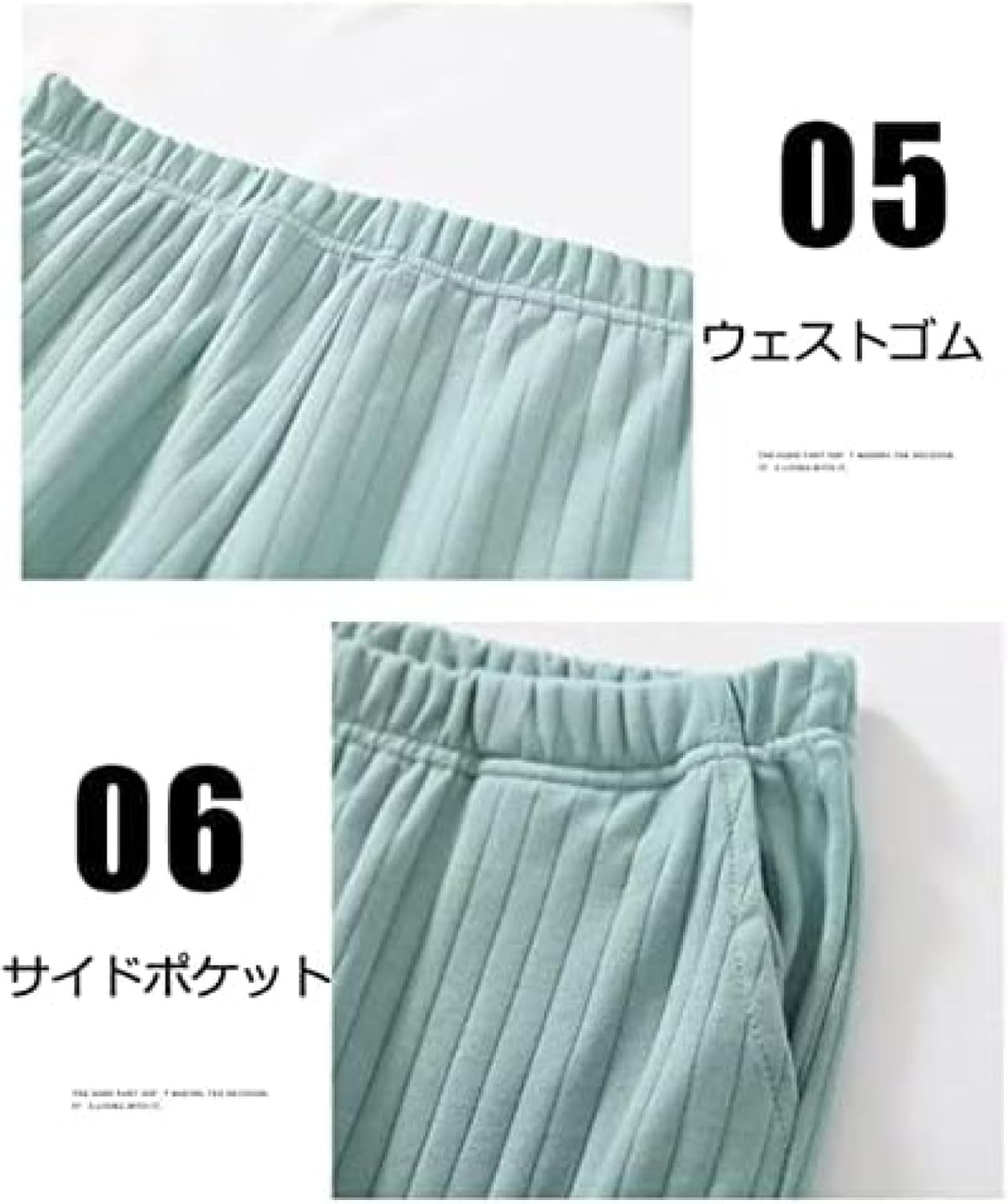 [売店] パジャマ レディース 上下セット ルームウェア セットアップ 長袖Tシャツ 長ズボン Vネック カップ一付き 体型カバー