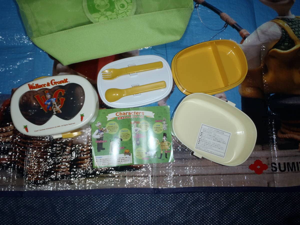 Amazon.co.jp: 5点 ≪Wallace&Gromit ウォレス と グルミット≫お弁当