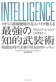 変化するイギリス憲法―ニュー・レイバーとイギリス「憲法改革」 変化するイギリス憲法 | 松井 幸夫 |本 | 通販 | Amazon