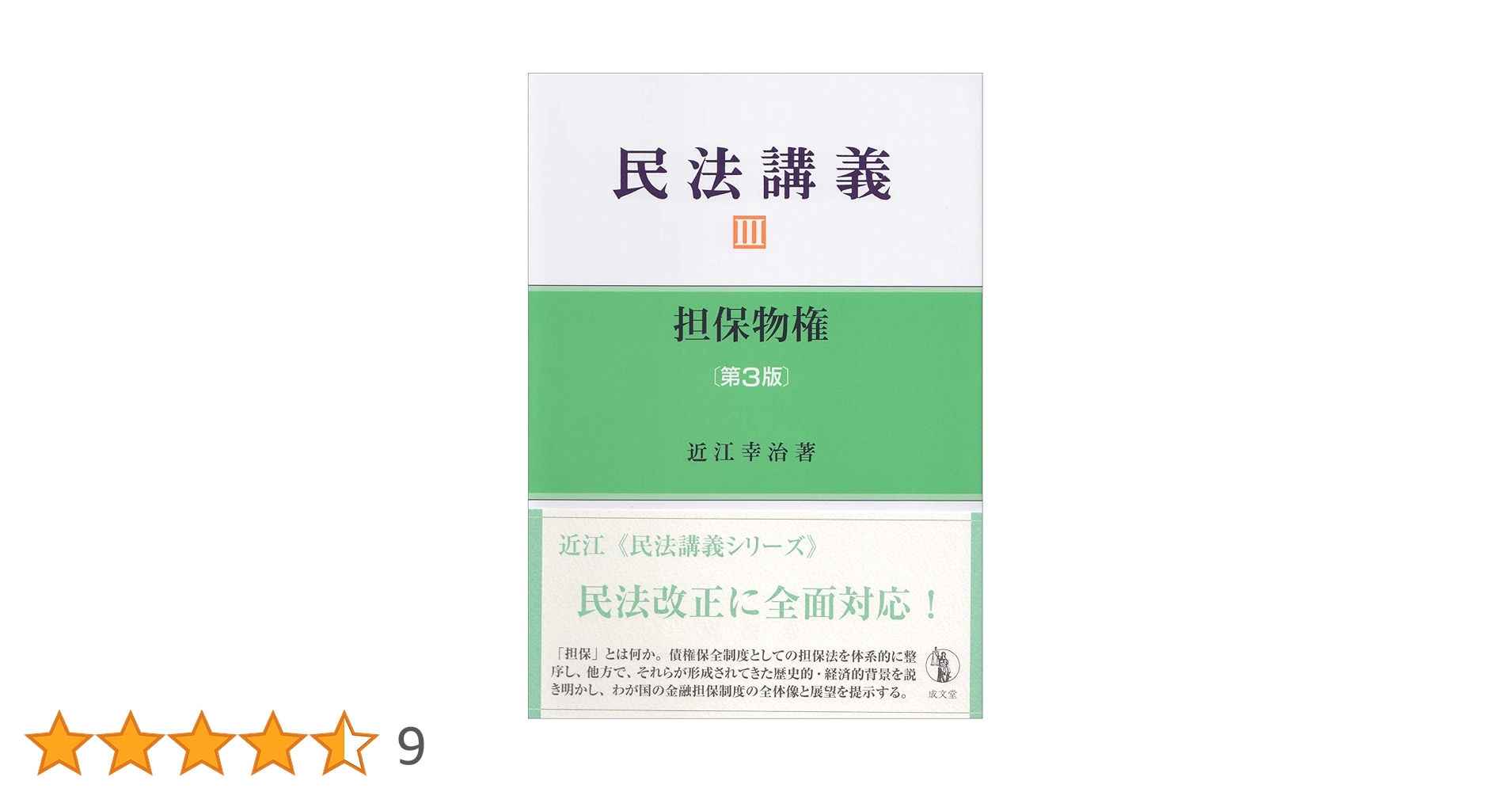 71pRGAp-7oL.jpg_BO30,255,255,