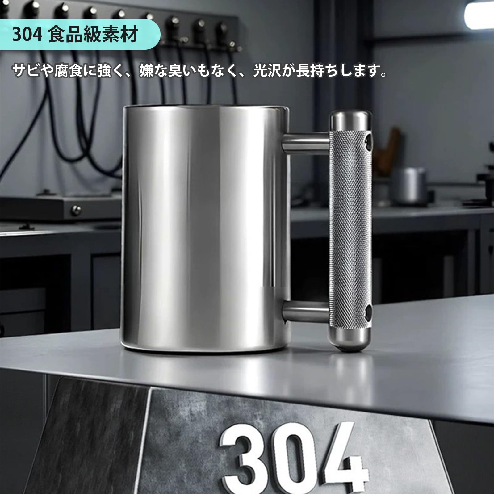 Amazon | YNAGYES マッスルジョッキ 4 6 8 10kg ステンレス コップ