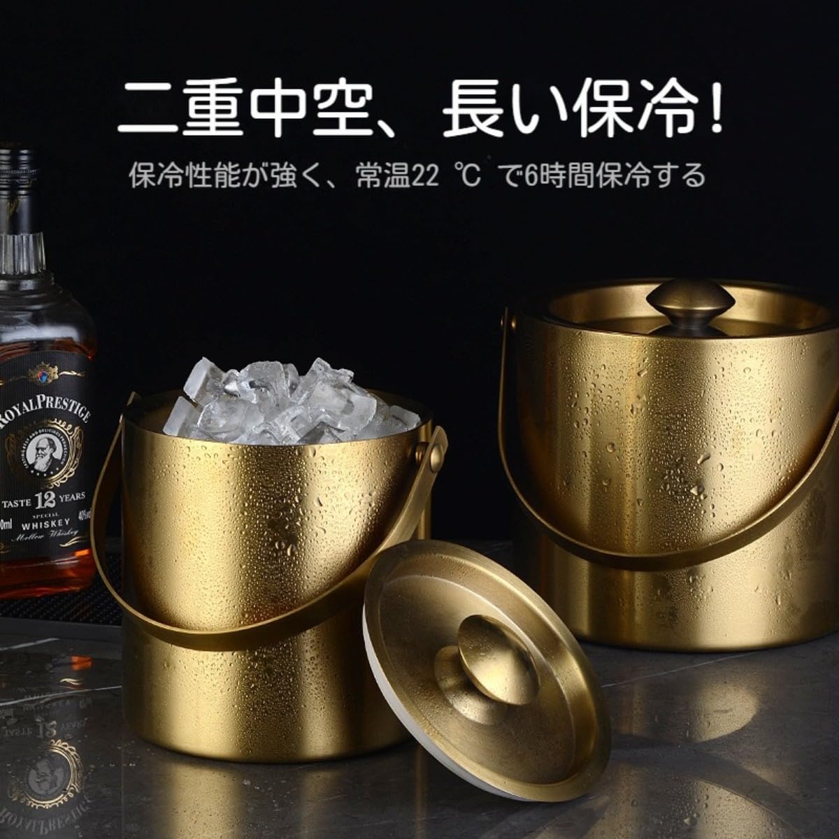 アイスペール 溶けない 円筒形 2L/3L大容量 アイスバケットステンレス 氷入れ 二重構造 真空断熱 ハンドルとフタ付 保冷用 プ