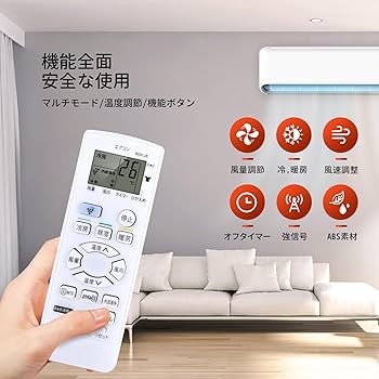 lill用 SHARP エアコン L-Sシリーズ | エアコン：シャープ