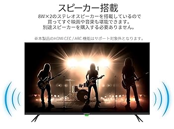 Amazon.co.jp: JAPANNEXT 43インチ 大型 モニター 4K UHD