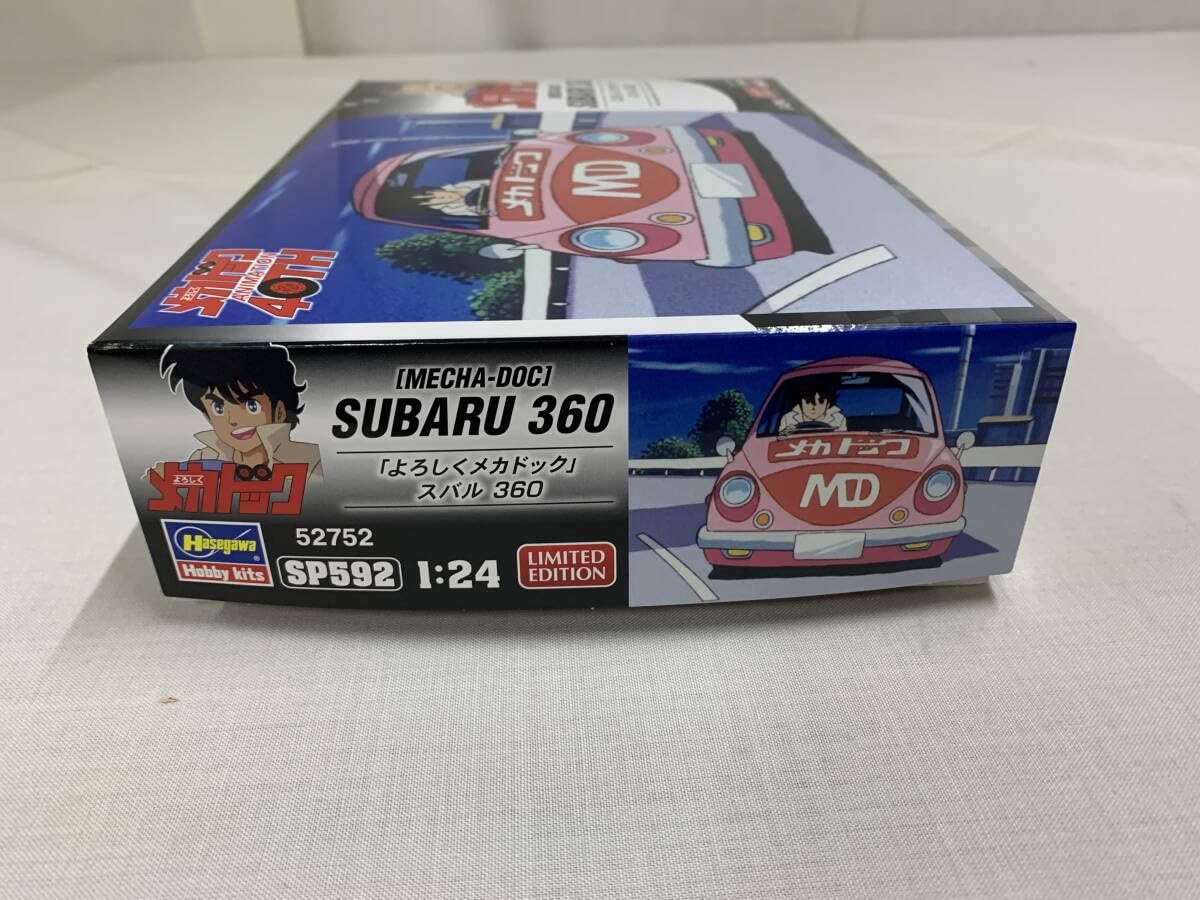 始まりの目撃者へ　すばる SP 259?cb=20210121100602
