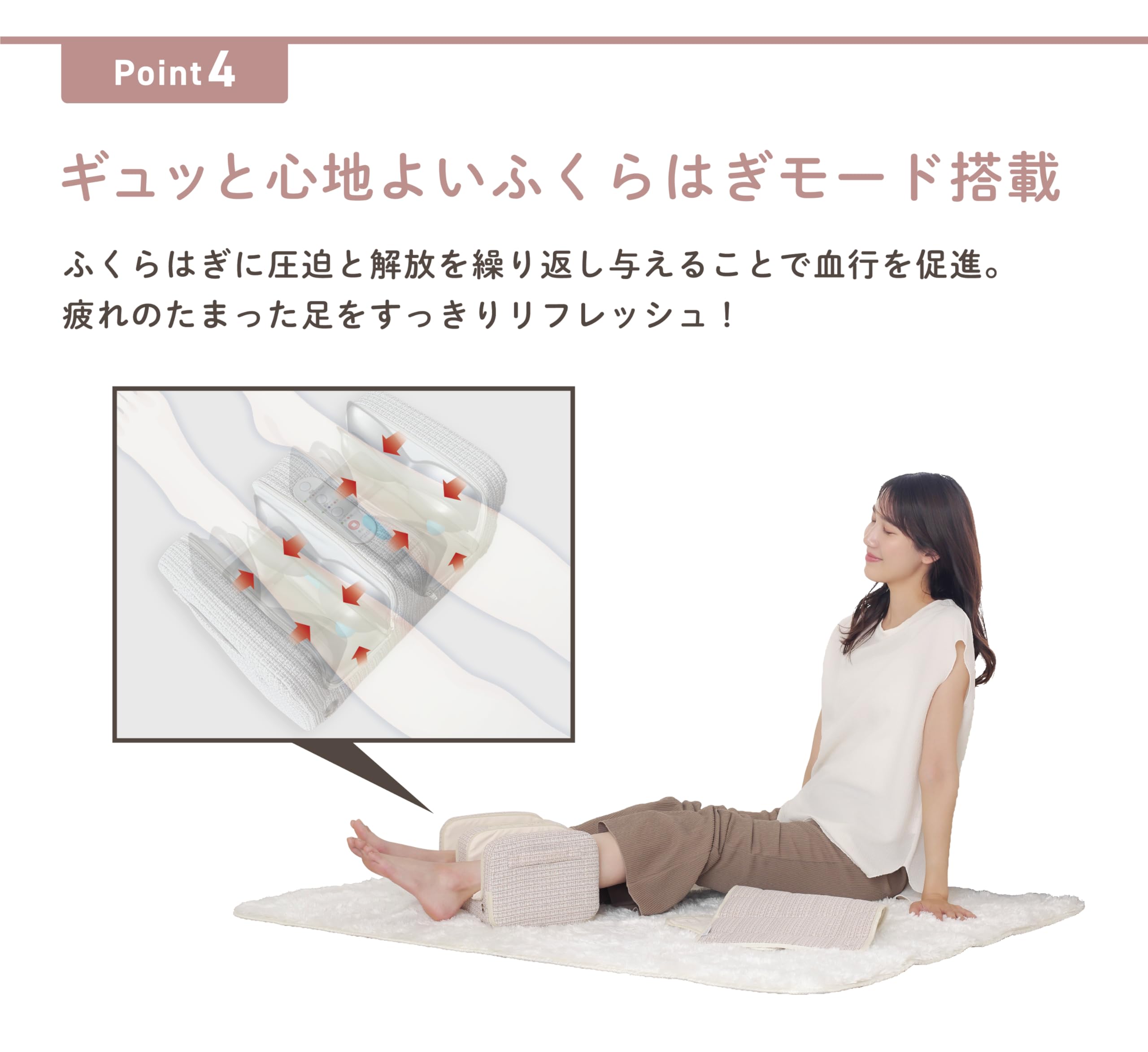 Amazon | ALINCO(アルインコ) フットマッサージャー マッサージ機