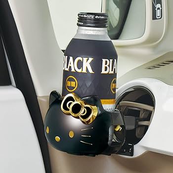 Amazon.co.jp: セイワ(SEIWA) 車内用品 ドリンクホルダー ハローキティ Amazon.co.jp: セイワ(SEIWA) 車内用品 ドリンクホルダー ハローキティ