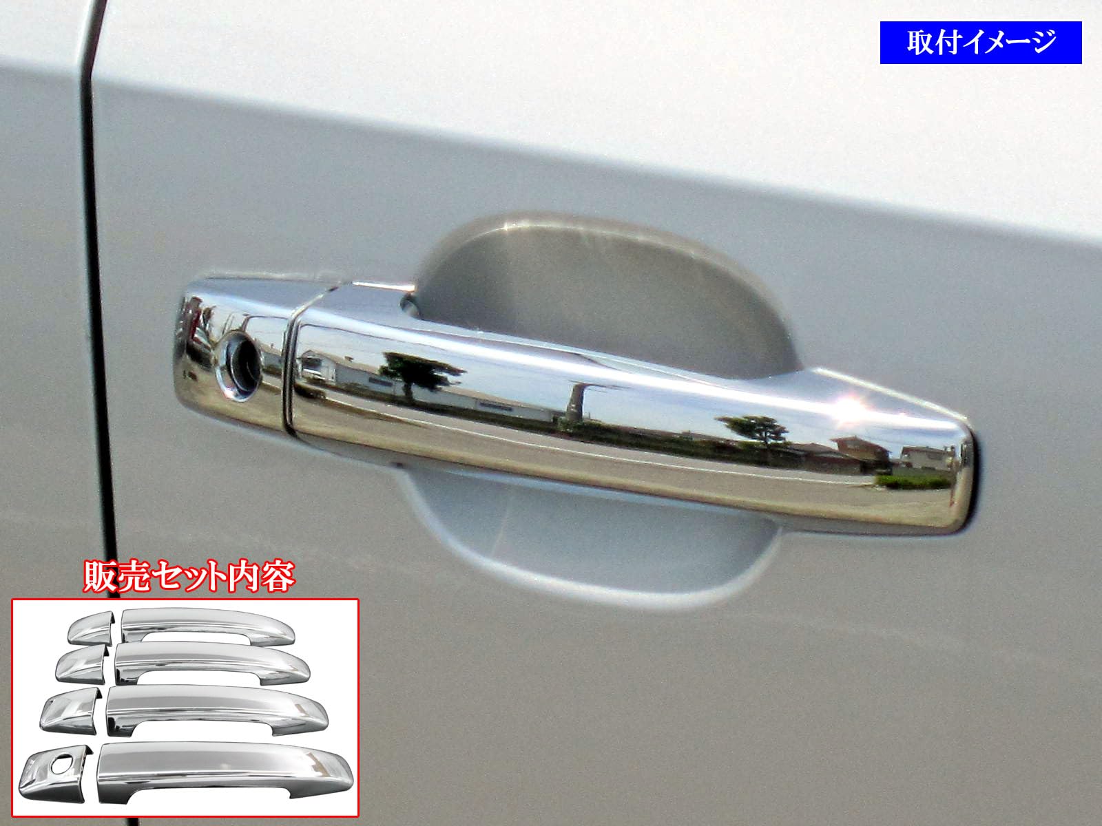 Amazon.co.jp: BRIGHTZ インプレッサ GV GR GH メッキドアハンドル