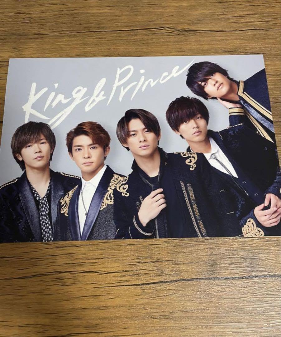 Amazon.co.jp: King & Prince koiwazurai フォトカード : おもちゃ