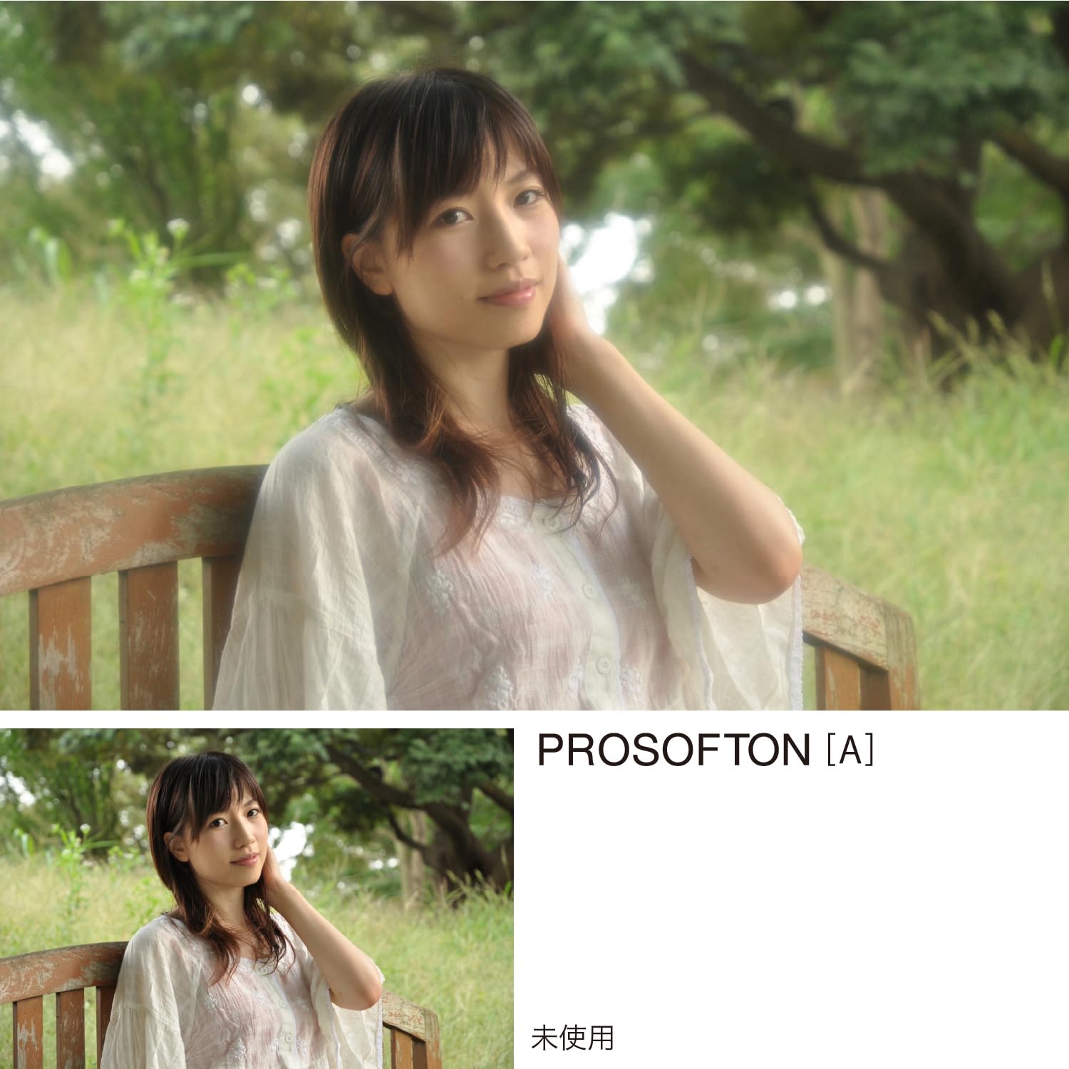み Amazon.co.jp: (Amazon.co.jp Exclusive) Kenko 252659 PRO1D Pro Soft