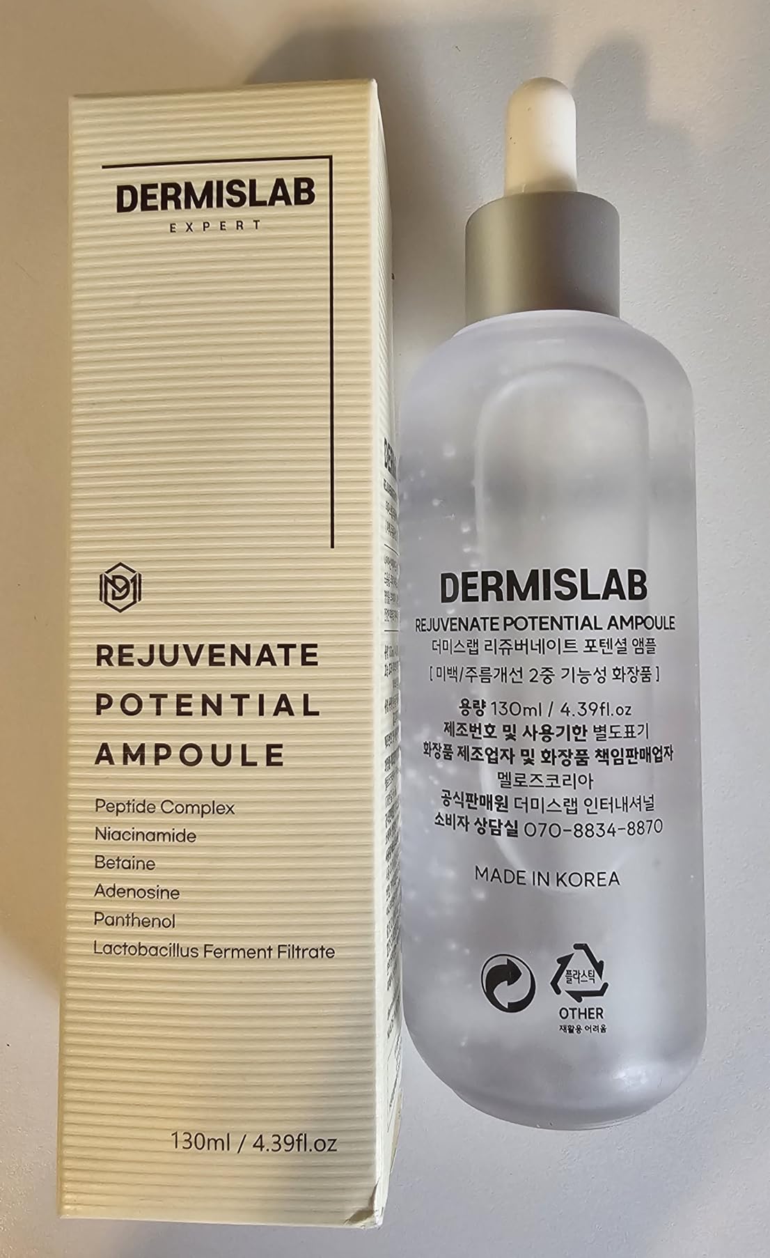 DermisLab Rejuvenate Potential Ampoule – Korean Skincare Collagen + Hyaluronic Acid Firming & Hydrating Serum for Smooth, Youthful-Looking Skin | Lightweight Daily Facial Ampoule 130 ml / 4.40 oz