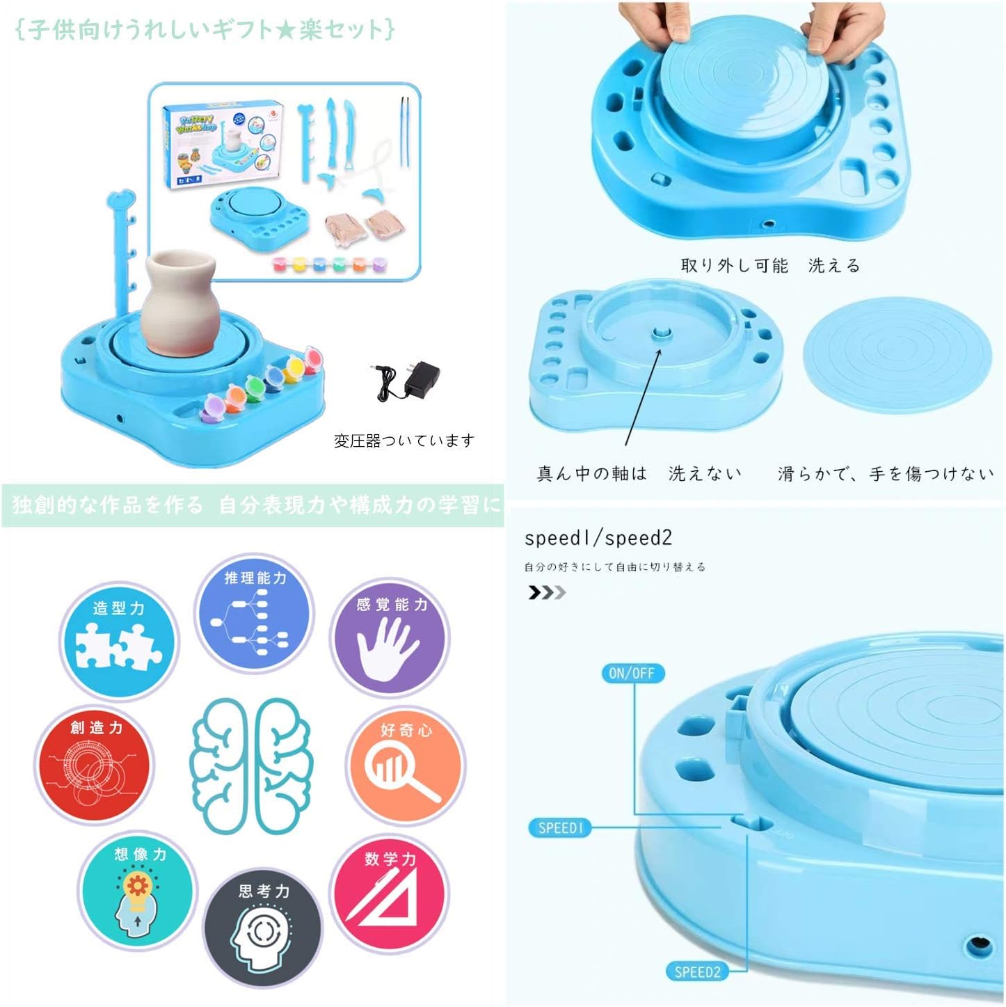 超特価セール Candycool おもちゃ 女の子 男の子 粘土 誕生日 クリスマス プレゼント ギフト 贈り物 子供 工作キット 小学生 夏休み 陶芸 8歳 9歳 10歳 ランキング入賞商品 Www Endocenter Com Ua