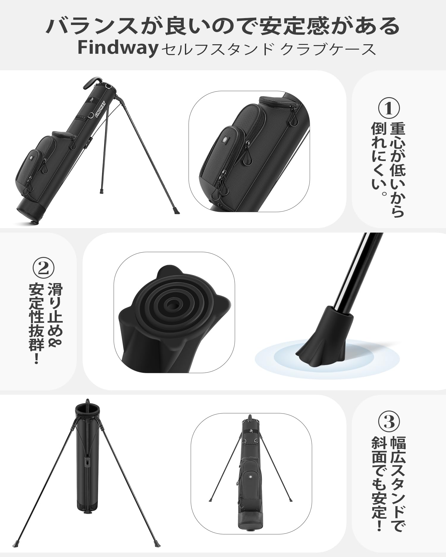Amazon | Findway ゴルフ スタンドバッグ セルフスタンド クラブケース