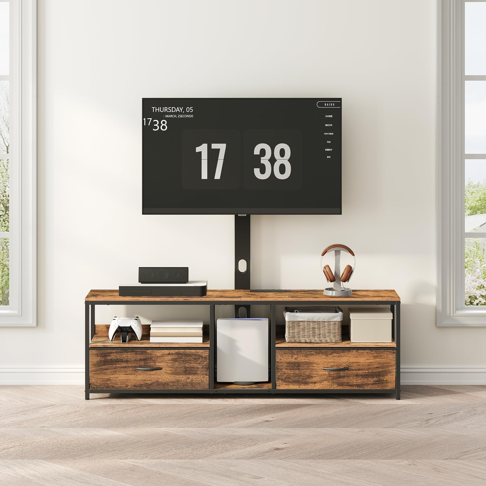 TV Stand with Mount for up to 75", Entertainment Center with Switch-Controlled Charging Station, Swivel TV Stand Mount with Fabric Drawers, for Living Room, Rustic Brown TVHR154E01N1