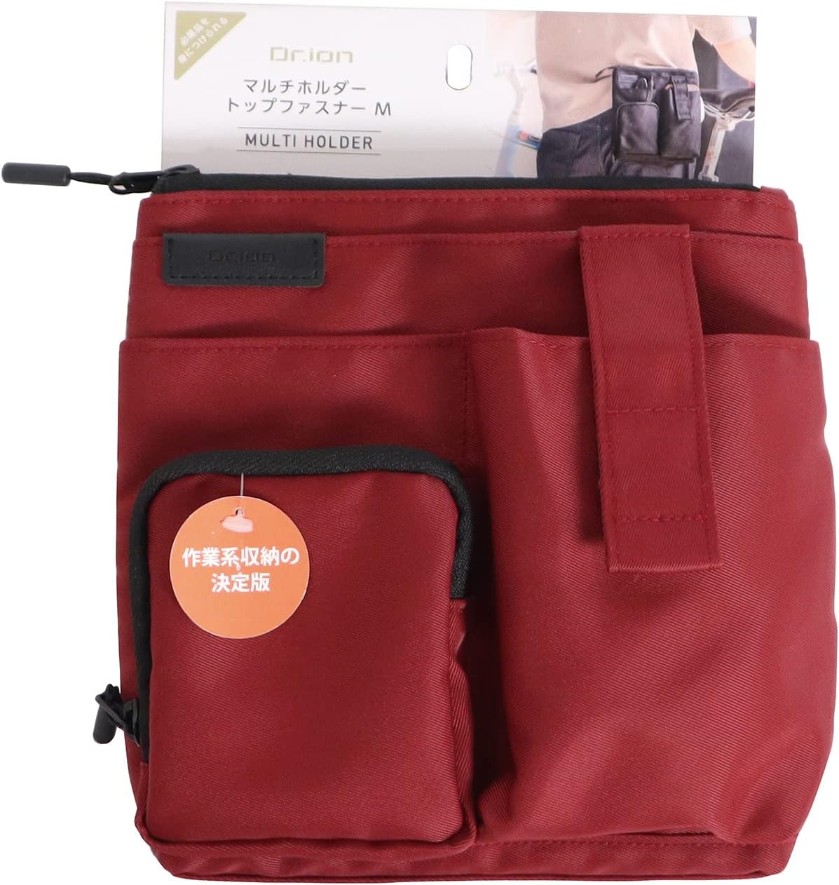 Kutsuwa Storage Dr.ion Multi-Holder Top Zipper