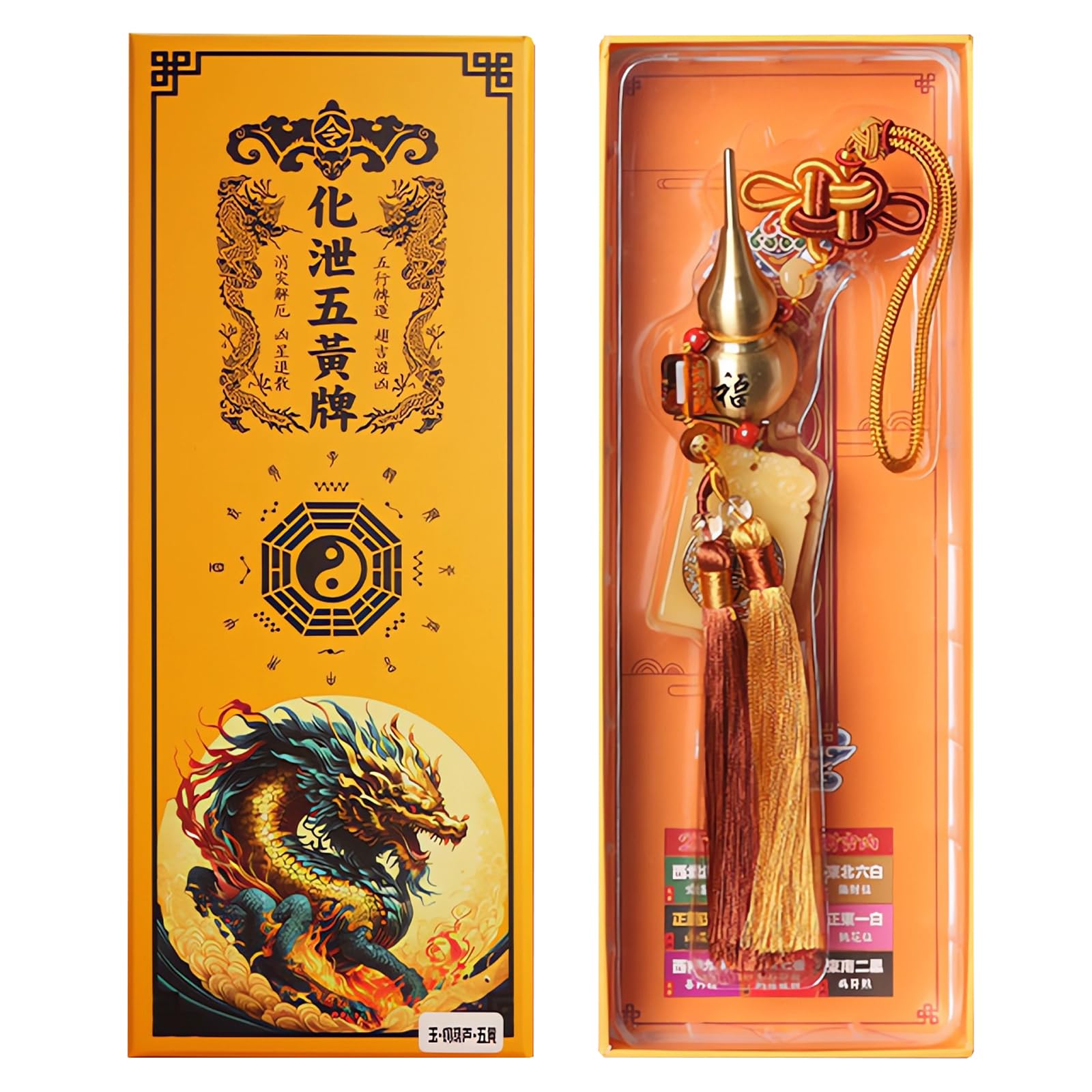 Feng Shui Tai Sui Amulet 2024 Year of The Dragon, Copper Gourd + Yellow Jade Plaque, Great for Good Luck Wealth Success Car Decoration, Lucky Gift