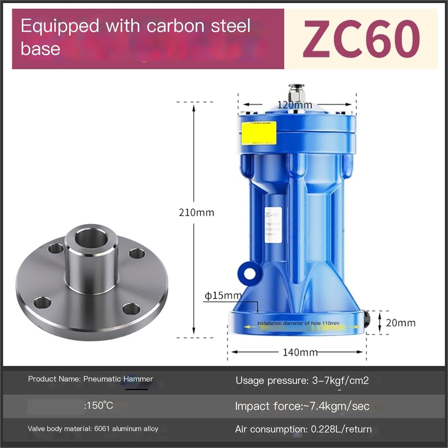 Air Hammer SK/AH/ZC/SX30/40/60/80/100 Pneumatic Hammer(ZC-60 With base)