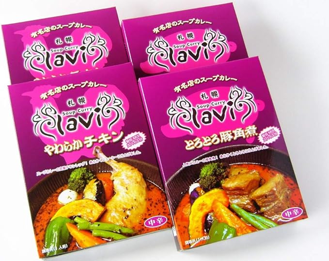 Amazon 札幌スープカレー Lavi らび ラビ やわらかチキン とろとろ豚角煮 各2個食べ比べセット グルメマート 食品 飲料 お酒 通販